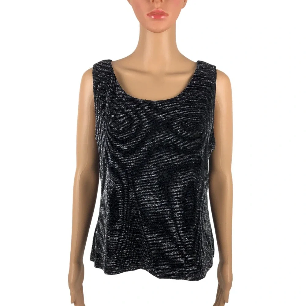 Xscape Women XL Tank Top Jacket Twin Set Black Fringe Metallic Silver Beaded EUC